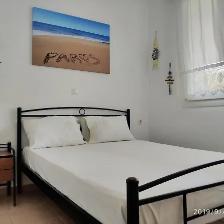 Elli's_house Holiday home Naousa (Paros)